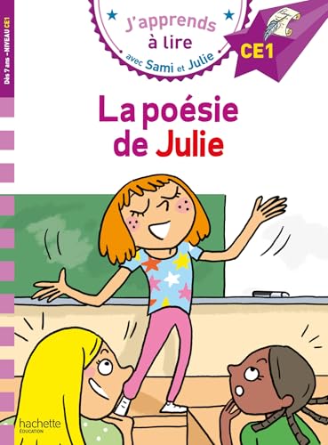 Sami et Julie CE1 : La poésie de Julie